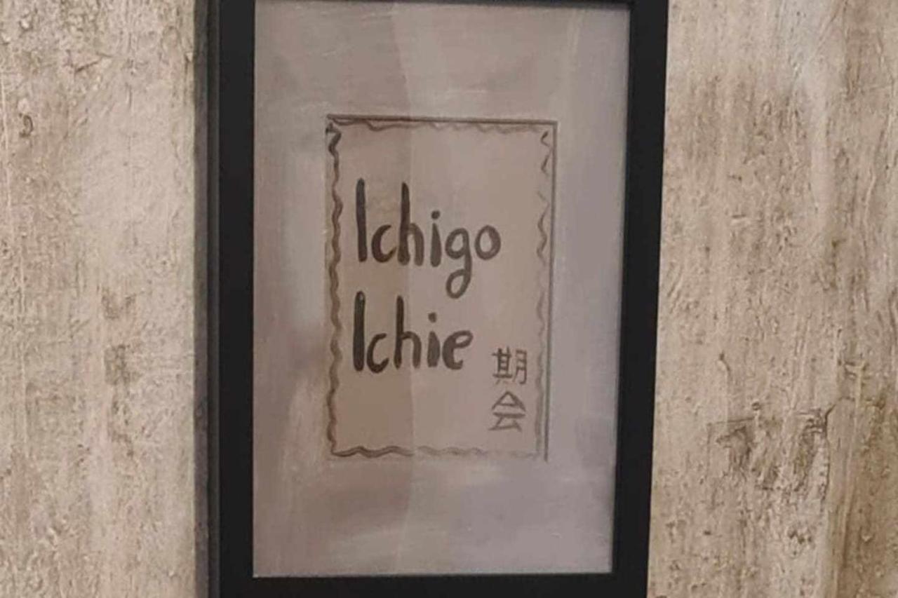 Ichigoichie * Lekeitio